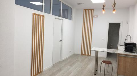 Photo 5 of Premises to rent in Calle Reina Mercedes, Estación, Madrid