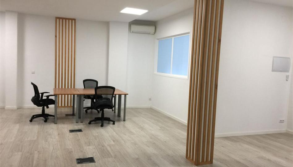 Photo 1 of Premises to rent in Calle Reina Mercedes, Estación, Madrid