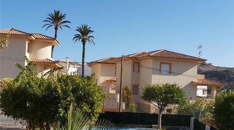 Wohnung zum Verkauf in Calle Miguel de Unamuno, San Juan de los Terreros, Pulpí - Bild 2 Foto 2 von Wohnung zum Verkauf in Calle Miguel de Unamuno, San Juan de los Terreros, Pulpí