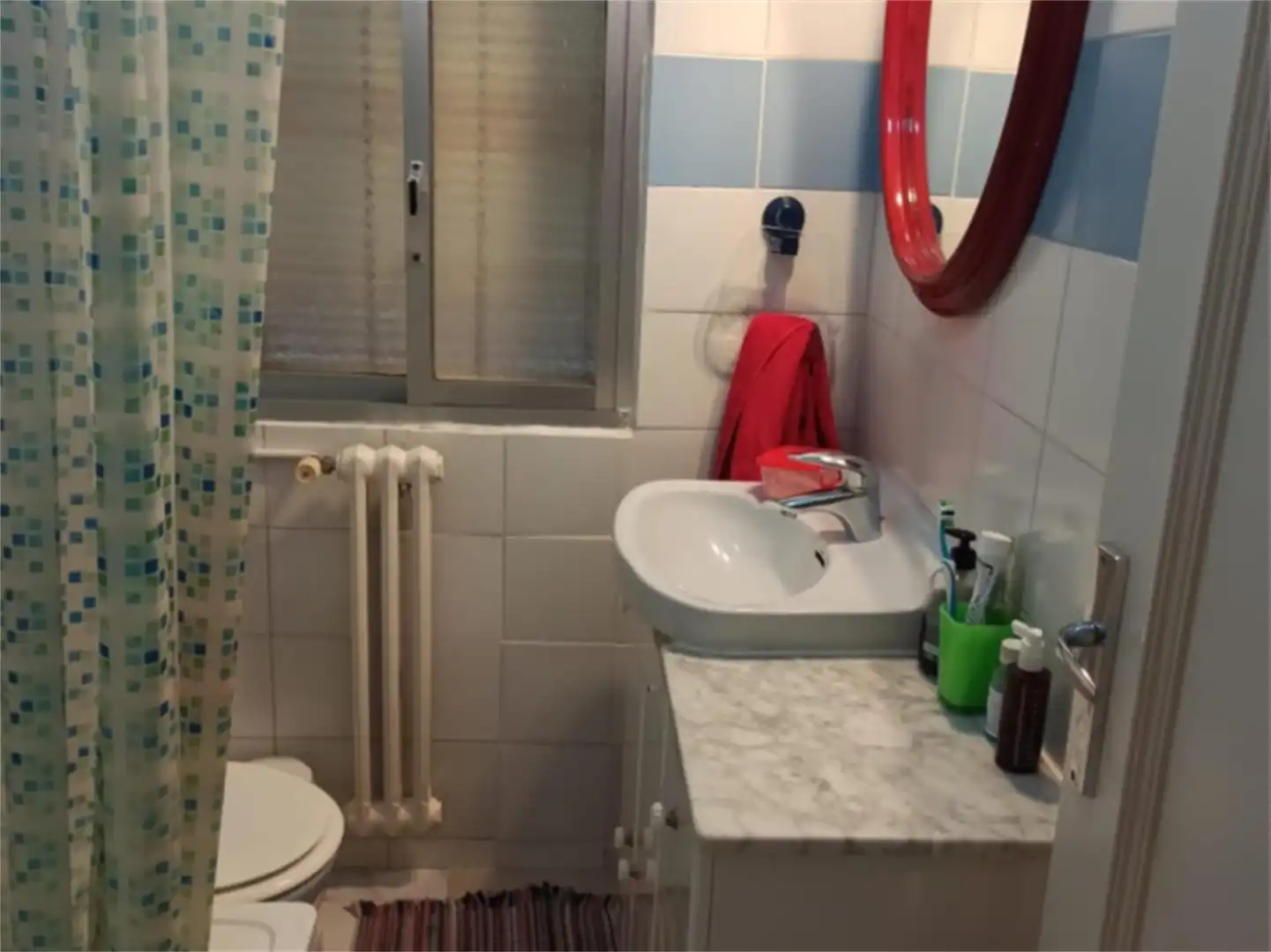 Room in Avenida de Campoamor, Prosperidad - Delicias Bathroom of Flat for share in Salamanca with Heating, Terrace and Furnished