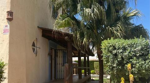 Casa o xalet en venda a Avenida de Palomares, Cala Marqués, Almería - imatge 5 Foto 5 de Casa o xalet en venda a Avenida de Palomares, Cala Marqués, Almería