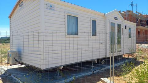 Planta baja en venta en Avenida de República Argentina, Centro, Cuenca - imagen 2 Foto 2 de Planta baja en venta en Avenida de República Argentina, Centro, Cuenca