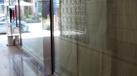 Photo 3 of Premises to rent in Rúa Campo de Puente, 39, Vilalba, Lugo