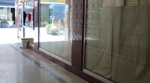 Photo 5 of Premises to rent in Rúa Campo de Puente, 39, Vilalba, Lugo