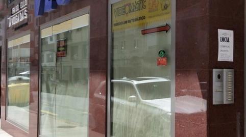 Photo 4 of Premises to rent in Rúa Campo de Puente, 39, Vilalba, Lugo