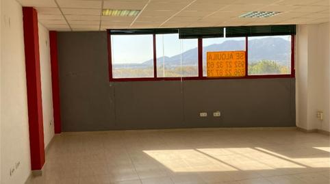 Premises to rent in Calle Castelao, 2, Churriana - El Pizarrillo - La Noria-Guadalsol, Málaga - image 5 Photo 5 of Premises to rent in Calle Castelao, 2, Churriana - El Pizarrillo - La Noria-Guadalsol, Málaga