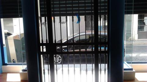 Photo 2 of Premises for sale in Calle Caño, Zona Centro, Córdoba