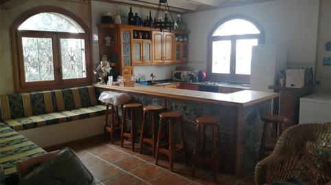 Photo 2 of Country house for sale in Lugar Pozo Esparto, Villaricos, Almería