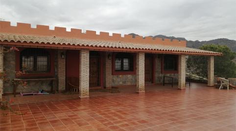 Photo 5 of Country house for sale in Lugar Pozo Esparto, Villaricos, Almería