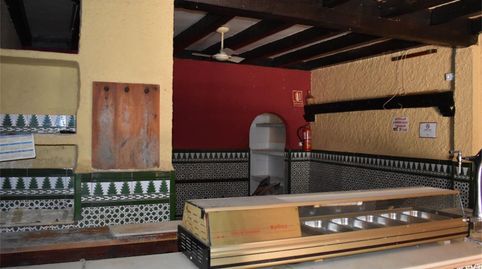 Geschaftsraum zum Verkauf in Calle Sánchez Ramade, Centro ciudad, Linares - Bild 2 Foto 2 von Geschaftsraum zum Verkauf in Calle Sánchez Ramade, Centro ciudad, Linares