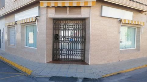 Premises to rent in Calle Reina María Cristina, 6, Carrión de Calatrava, Ciudad Real - image 4 Photo 4 of Premises to rent in Calle Reina María Cristina, 6, Carrión de Calatrava, Ciudad Real