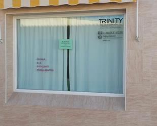 Premises to rent in Carrión de Calatrava  with Air Conditioner and Heating