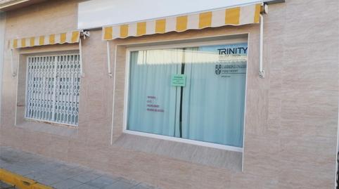 Premises to rent in Calle Reina María Cristina, 6, Carrión de Calatrava, Ciudad Real - image 2 Photo 2 of Premises to rent in Calle Reina María Cristina, 6, Carrión de Calatrava, Ciudad Real