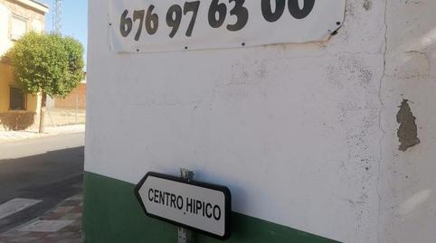 Photo 4 of Industrial buildings to rent in Calle Reina María Cristina, 6, Carrión de Calatrava, Ciudad Real