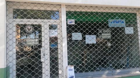 Photo 5 of Industrial buildings to rent in Calle Reina María Cristina, 6, Carrión de Calatrava, Ciudad Real