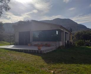 Garten von Country house zum verkauf in Hornachos mit Privatgarten, Terrasse und Abstellraum