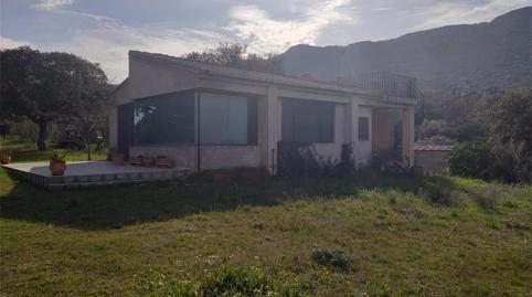 Foto 3 de Finca rústica en venda a Hornachos, Badajoz