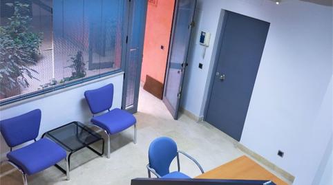 Photo 2 of Office to rent in Calle Trastámara, Arenal - Museo, Sevilla
