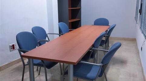 Photo 3 of Office to rent in Calle Trastámara, Arenal - Museo, Sevilla