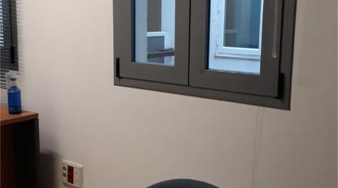 Photo 5 of Office to rent in Calle Trastámara, Arenal - Museo, Sevilla