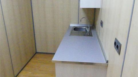 Foto 2 de Oficina de lloguer a Avenida de Gandía, Balcón de Finestrat - Terra Marina, Alicante