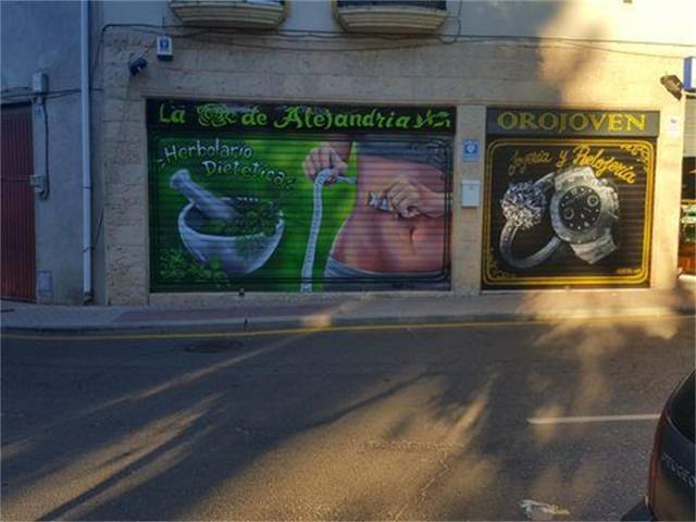 Local comercial en Venta en Avenida Solana, 7 en Méntrida