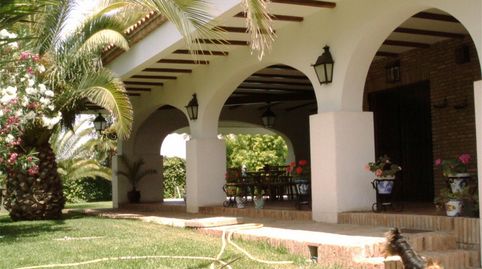 Photo 3 of Houses for sale in Ex-104, Villanueva de la Serena, Badajoz