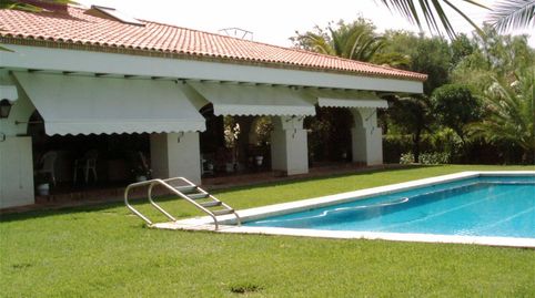 Photo 5 of Houses for sale in Ex-104, Villanueva de la Serena, Badajoz