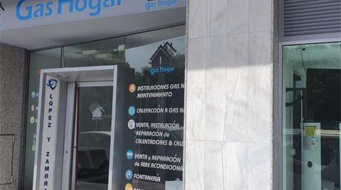 Premises for sale in Carrer General Riera, Cas Capiscol, Illes Balears - image 2 Photo 2 of Premises for sale in Carrer General Riera, Cas Capiscol, Illes Balears