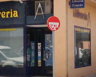 Local en venda en Zamora Capital  amb Aire condicionat