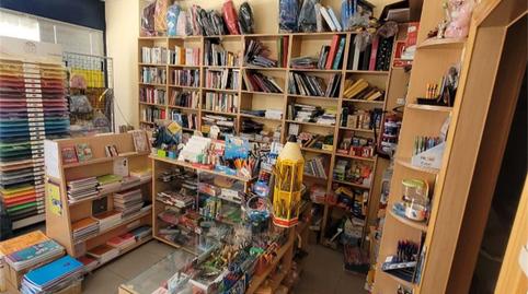 Photo 2 of Premises for sale in Calle Don Ramiro, 5, San Isidro - Espíritu Santo, Zamora