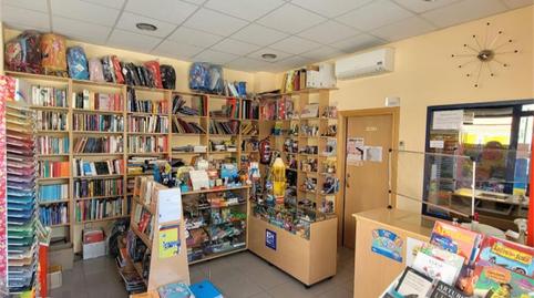 Photo 3 of Premises for sale in Calle Don Ramiro, 5, San Isidro - Espíritu Santo, Zamora