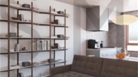 Foto 4 de Piso en venta en Calle Ferrocarril, 4, Caño Argales, Valladolid Capital