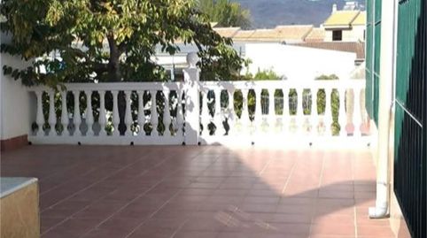 Finca rústica en venda a Calle Defensor de Granada, Alhama de Granada, Granada - imatge 2 Foto 2 de Finca rústica en venda a Calle Defensor de Granada, Alhama de Granada, Granada