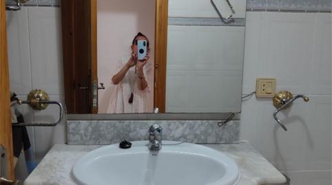 Photo 2 of Flat for sale in Travesía Pedro de Valdivia, 3, Alcuéscar, Cáceres