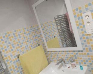 Bathroom of Flat for sale in San Andrés del Rabanedo