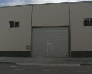 Exterior view of Industrial buildings to rent in Santaella