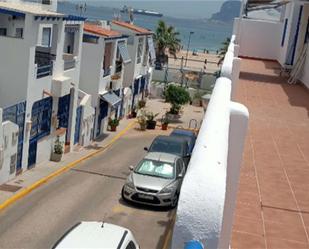 Vista exterior de Apartament per a compartir en Algeciras amb Terrassa, Piscina i Balcó
