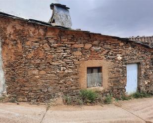 Vista exterior de Finca rústica en venda en Vegalatrave