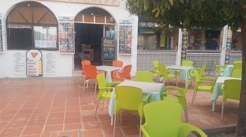 Premises to rent in Calle San Silvestre, Parque de la Paloma, Málaga - image 3 Photo 3 of Premises to rent in Calle San Silvestre, Parque de la Paloma, Málaga