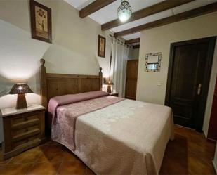 Apartament en venda a Calle Roque Rojas, 1, Úbeda