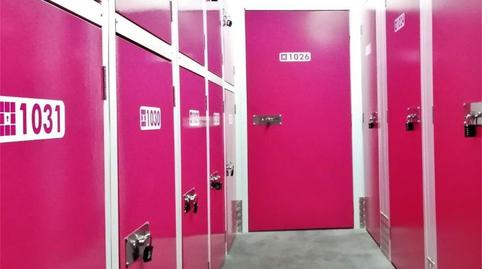 Box room for sale in Avenida de Andalucía, Guardia Civil - Zona industrial, Madrid - image 3 Photo 3 of Box room for sale in Avenida de Andalucía, Guardia Civil - Zona industrial, Madrid