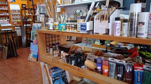 Photo 2 of Premises for sale in Street Garcilaso de la Vega, 9, Navalmoral de la Mata, Cáceres