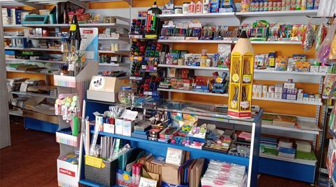 Photo 3 of Premises for sale in Street Garcilaso de la Vega, 9, Navalmoral de la Mata, Cáceres