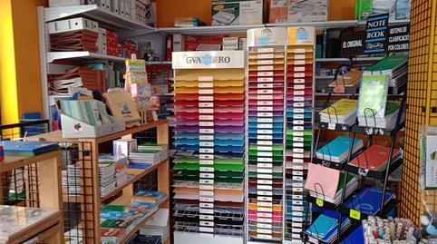 Photo 4 of Premises for sale in Street Garcilaso de la Vega, 9, Navalmoral de la Mata, Cáceres