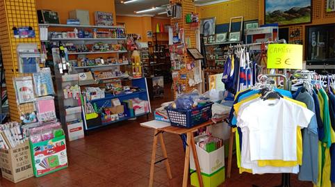 Photo 5 of Premises for sale in Street Garcilaso de la Vega, 9, Navalmoral de la Mata, Cáceres