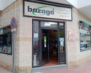 Premises for sale in Street Garcilaso de la Vega, 9, Navalmoral de la Mata