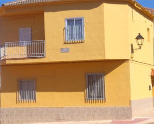 Exterior view of Flat for sale in Viveros