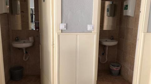 Foto 3 de Pis en venda a Carretera de la Montaña, 3, Casco Antiguo, Cáceres Capital