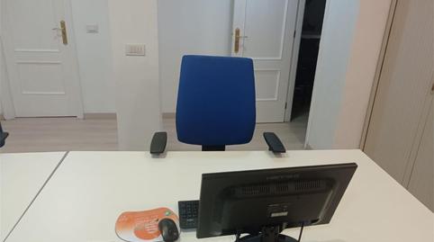 Photo 2 of Office to rent in Calle Doctor Allart, Centro,  Santa Cruz de Tenerife Capital